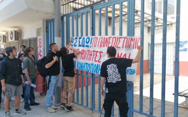 foitites-thessaloniki-07