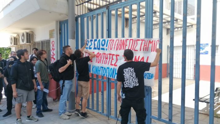 foitites-thessaloniki-07