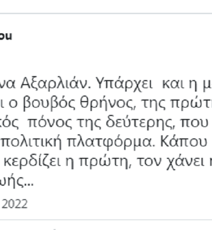 kleitou1