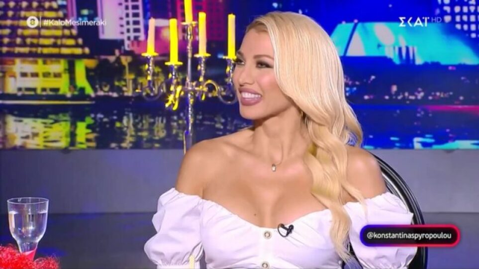 konstantina-spyropoulou-1-800×450 (1)