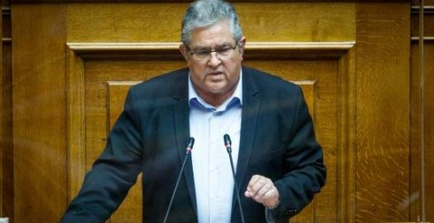 κουτσ1