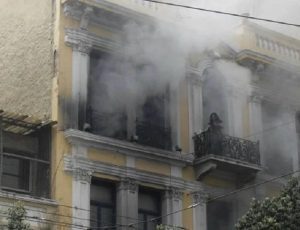μαρφιν