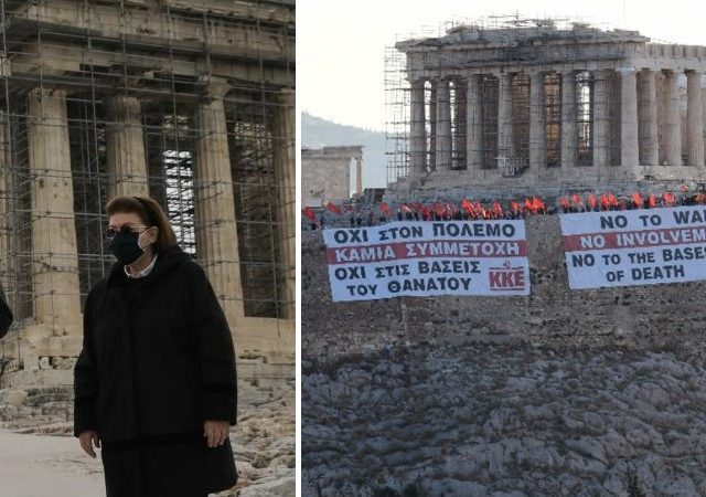 μενδωνη κκε ακροπολη1