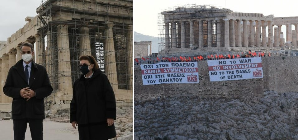 μενδωνη κκε ακροπολη1