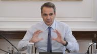 μητσοτακης1