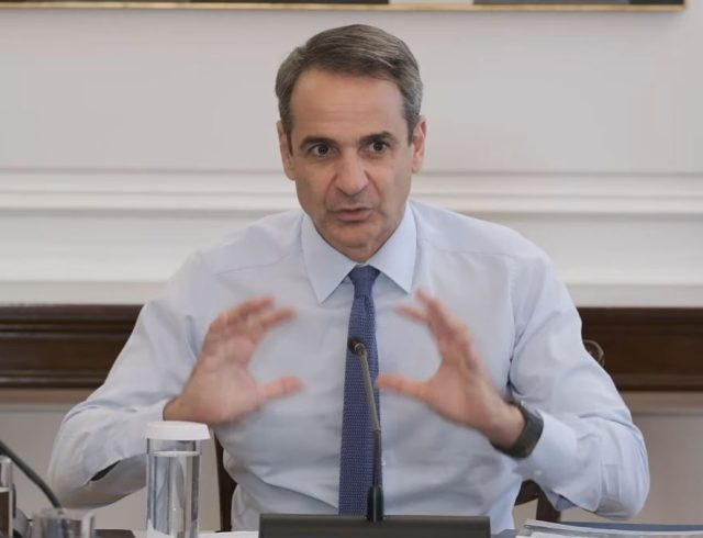 μητσοτακης1