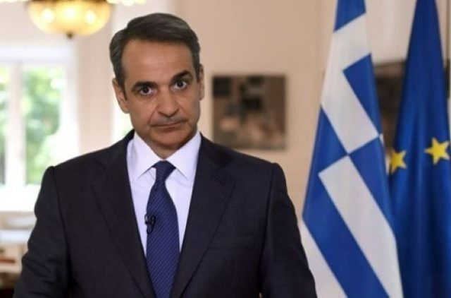 μητσοτακης1