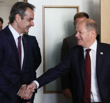 mitsotakis-scholz