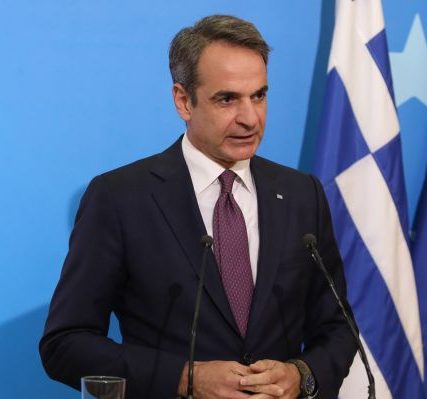 mitsotakis-synenteyji-typoy-01