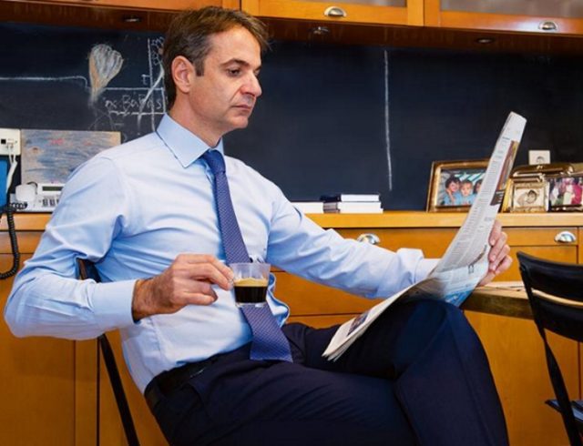 mitsotakis_espresso1