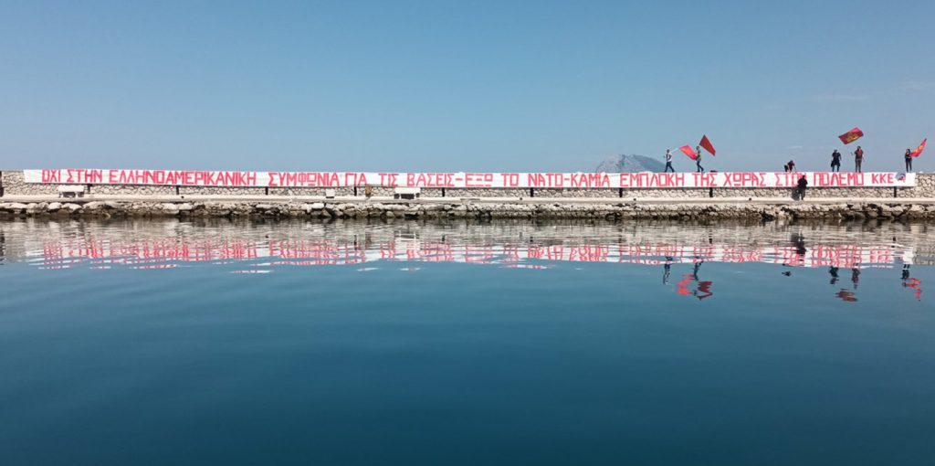 patra-pano-03