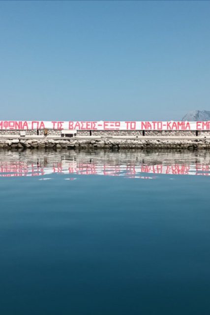 patra-pano-03