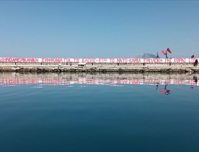 patra-pano-03