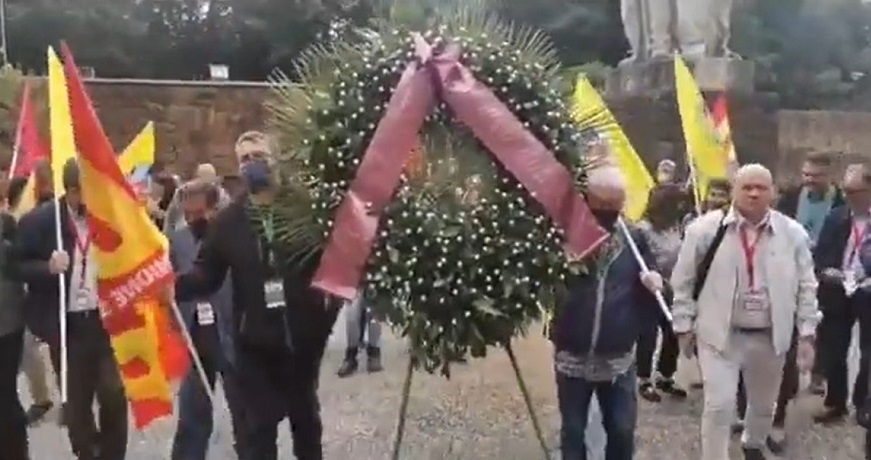 πσο