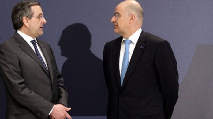 samaras-dendias