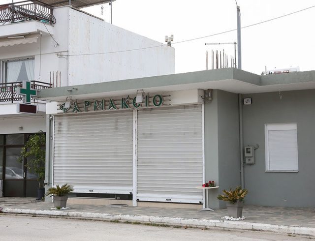 sizigoktonos-kavala-960×600-1-960×600