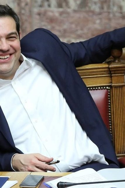 τσιπρας