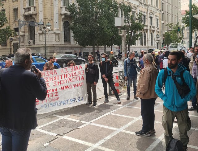 ypoyrgeio-ergasias-kinhtopoihsh-fotoreporter-5