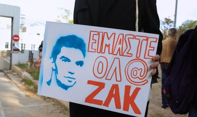 zak