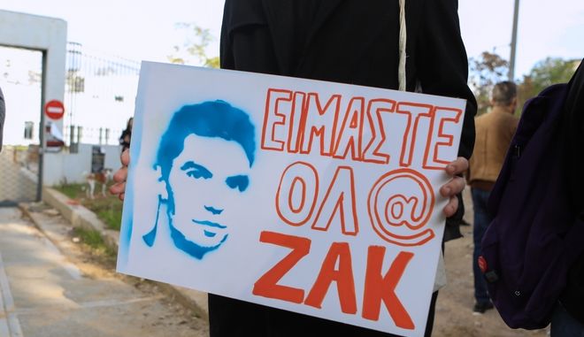 zak