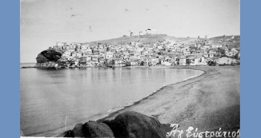 Η δραπέτευση από τον Άη-Στράτη 62 εξόριστων λίγο πριν την εκτέλεσή τους — Η ομαδική απόδραση από τον τάφο των ζωντανών νεκρών