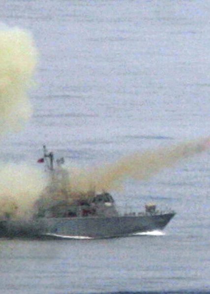 Taiwan Military Exercises