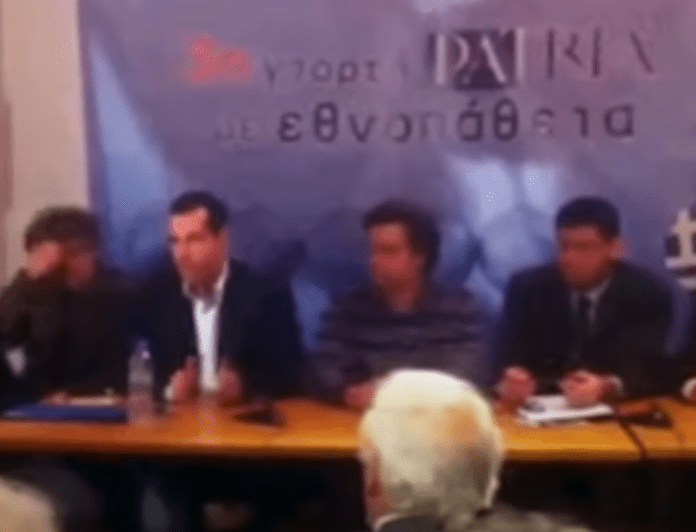 Καταffffffγραφή