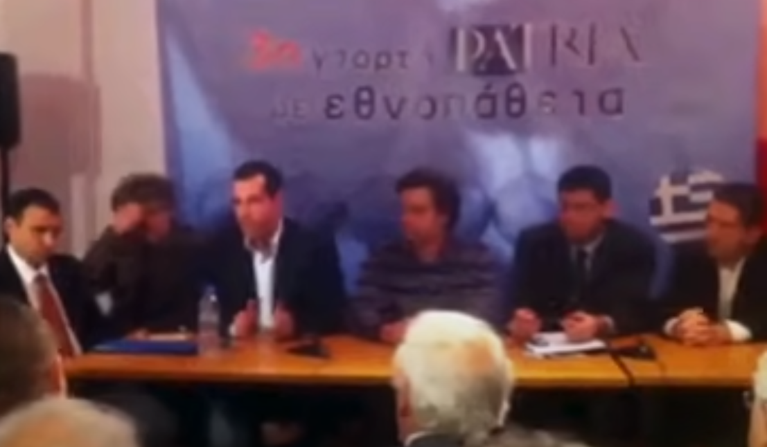 Καταffffffγραφή