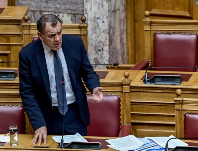 ΠΑΝΑΓ1