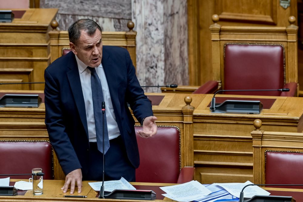 ΠΑΝΑΓ1