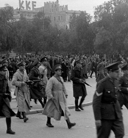 ΣΥΝΤΑΓΜΑ1944