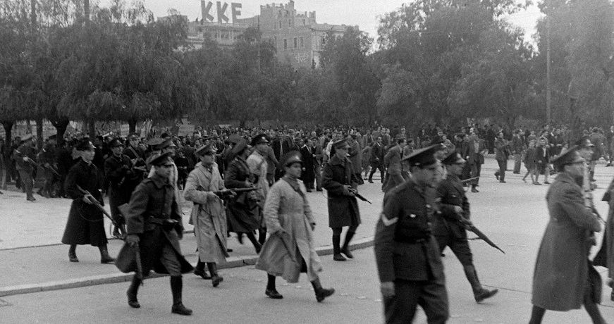 ΣΥΝΤΑΓΜΑ1944