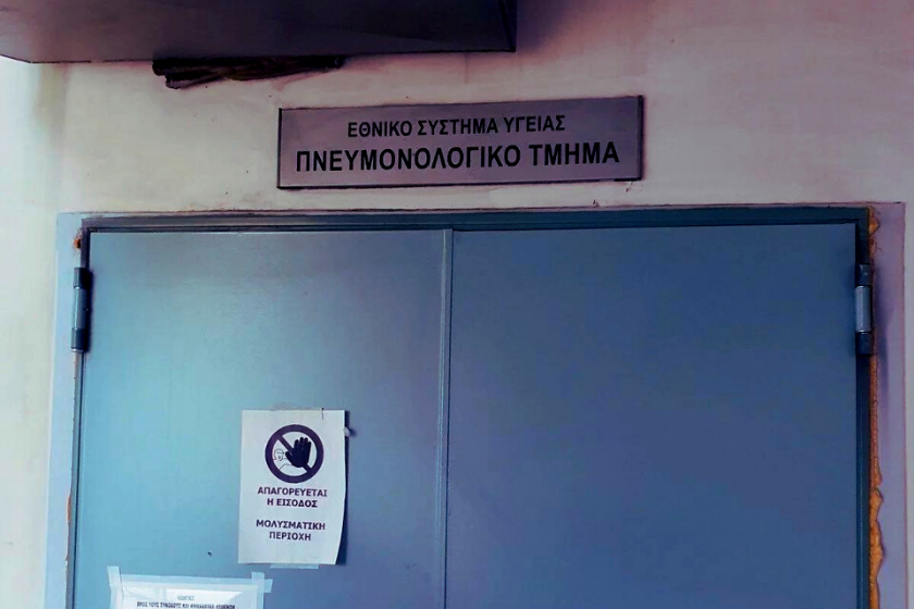 Σχέδιο χωρίς τίτλο (56)