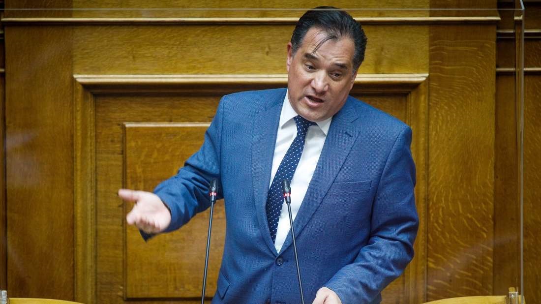 adgeorgiadis