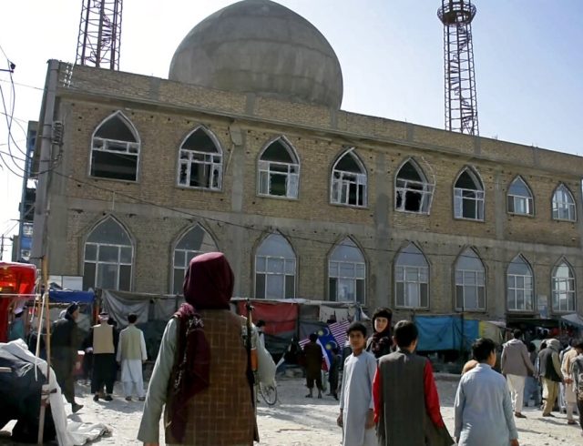 Afghanistan Islamic Stat