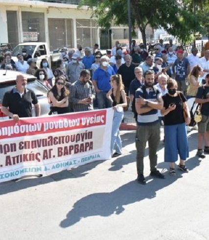 agia-varvara-kinitopiisi-17