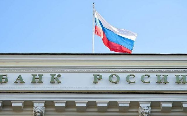 bankofrussia