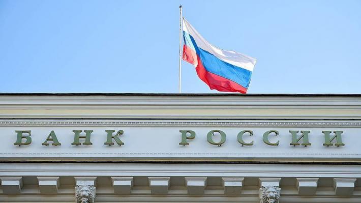 bankofrussia