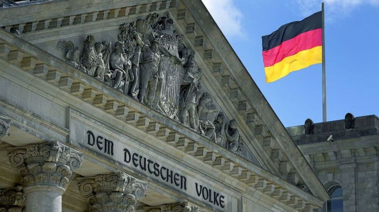 germania-vouli