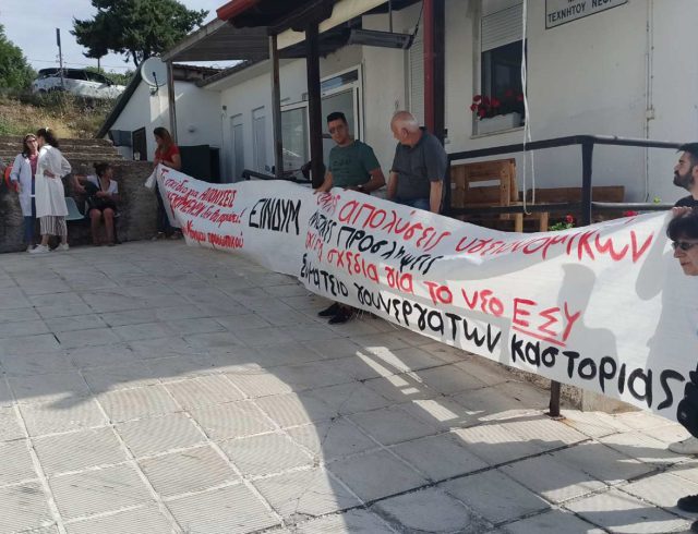 καστ1