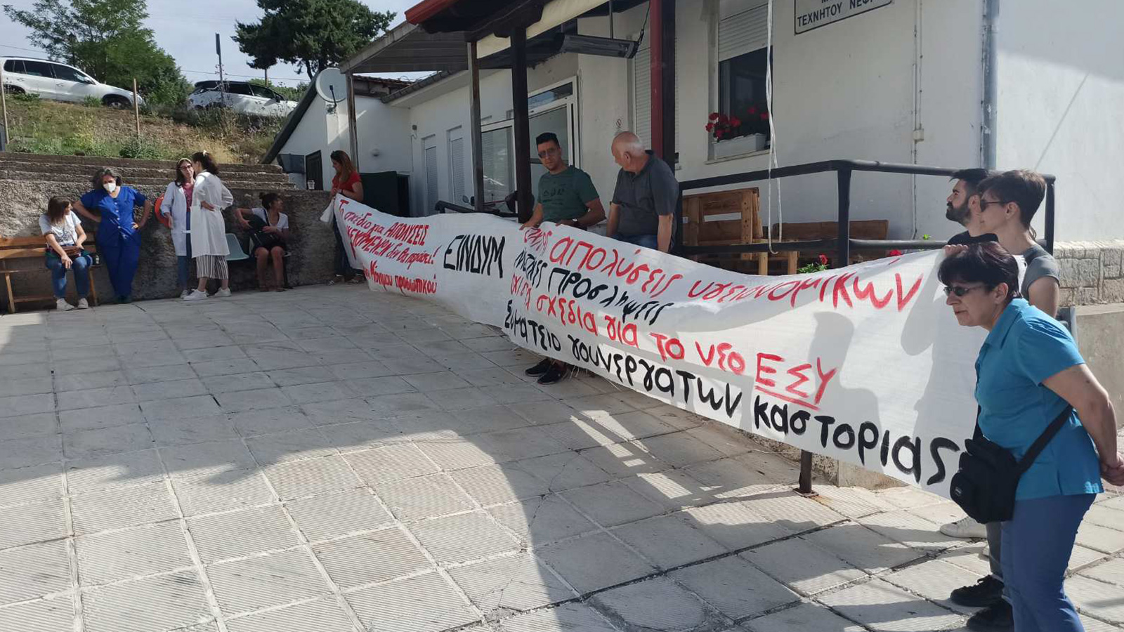 καστ1