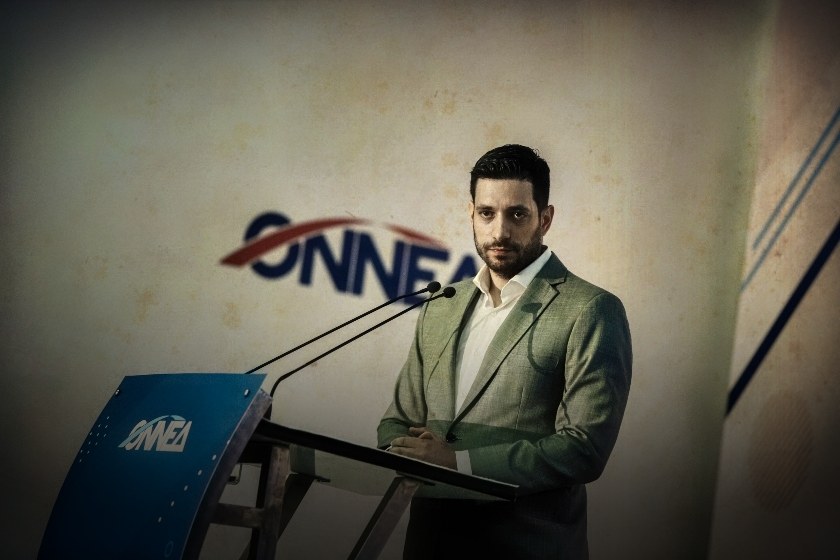 kyranakis_copy_copy_copy_copy
