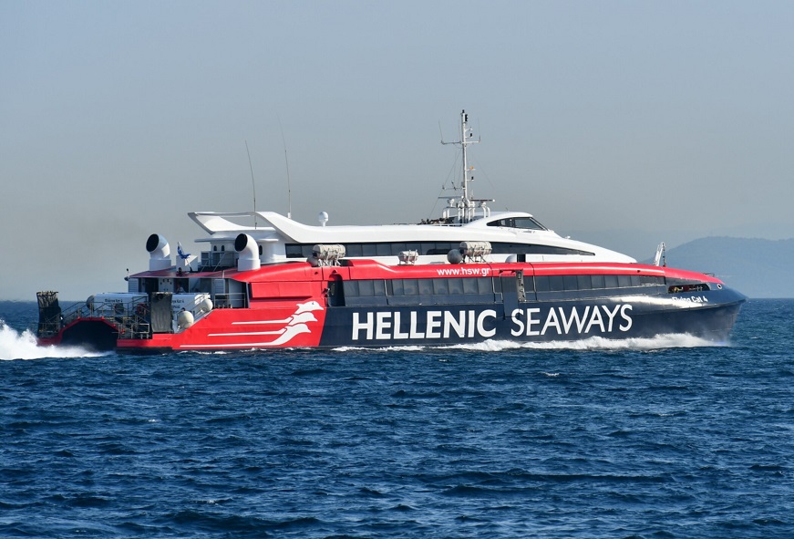 large.1281654738_Flyingcat4_17-07-20_Piraeus.jpg.28b66a78d7b0b224c34f0d590196b749