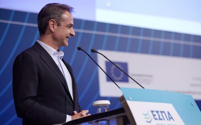 mhtsotakis-04