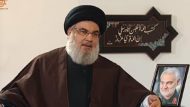 nasrallah