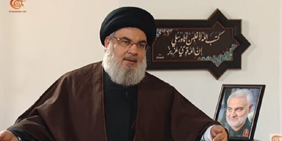 nasrallah