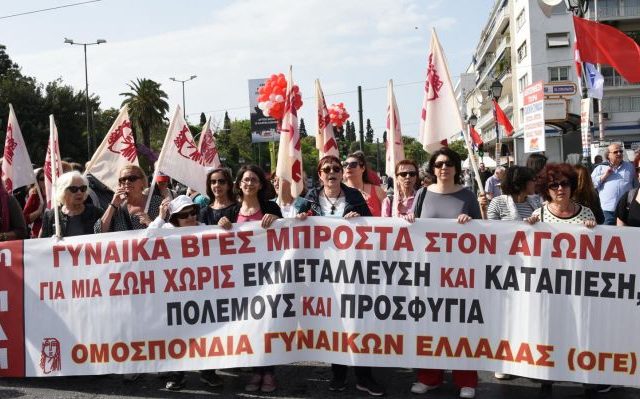 pame-syntagma-27