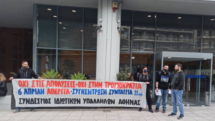 parastasi-dimartirias-siya-00 (1)
