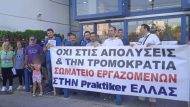 praktiker-athina-04