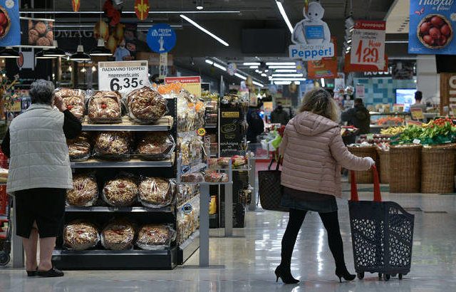 super-market-1-780×410